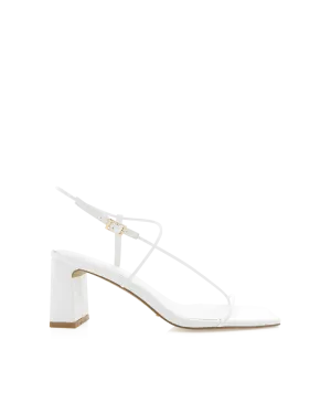 IBBY - WHITE